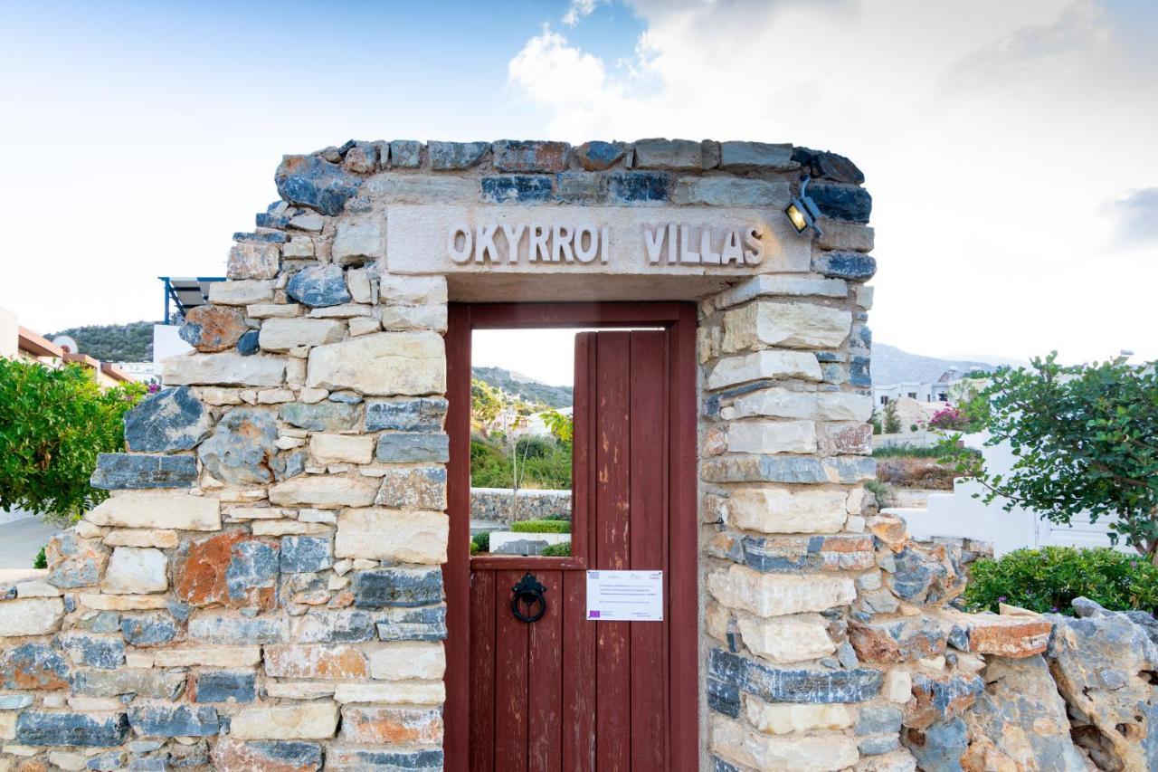 Okirroi Villas Chersonissos Екстер'єр фото
